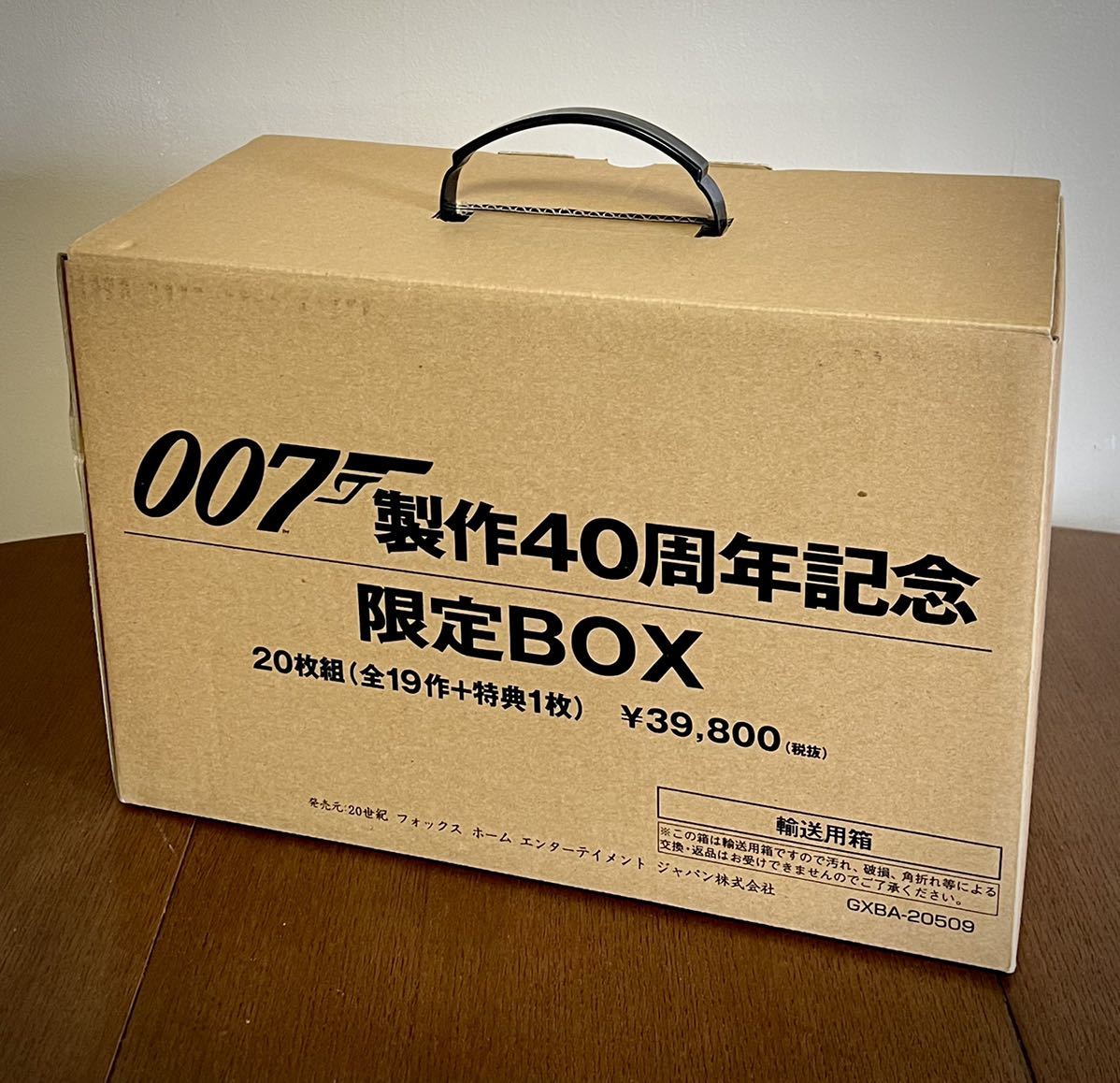 人気激安) 007 ジェームズボンド 製作40周年記念限定BOX DVD