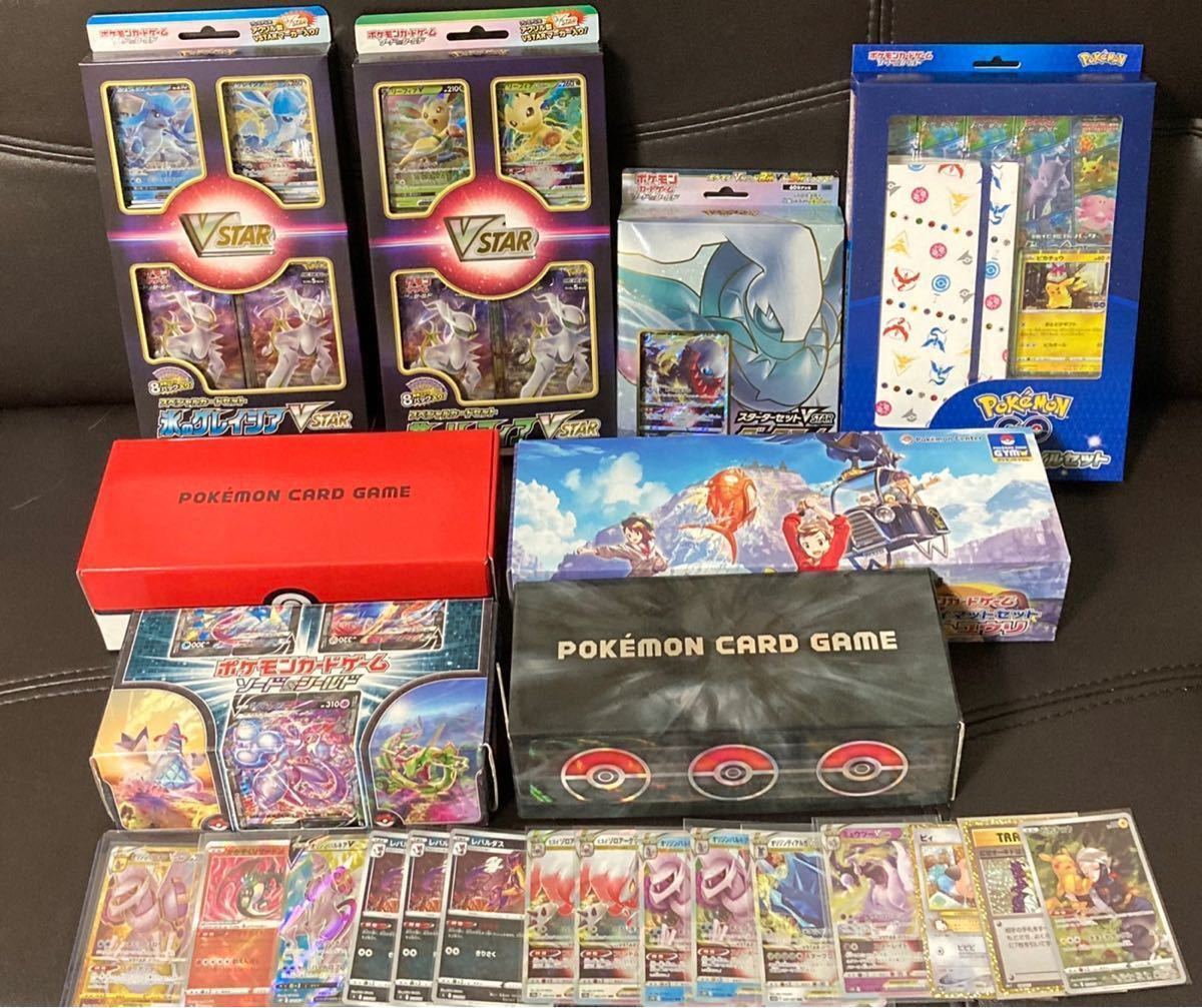 ポケモンカード 引退品 大量 まとめ売り｜Yahoo!フリマ（旧PayPayフリマ）