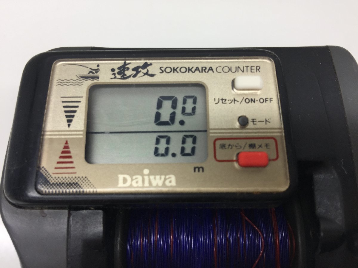 9】Daiwa ダイワ タナセンサー 速攻 GS-35 ベイトリール 両軸リール