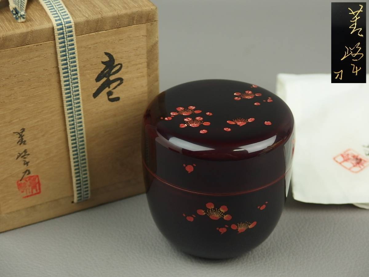 大人女性の 【骨董・茶道具】☆美峰梅文棗 dm201szl 棗 - www