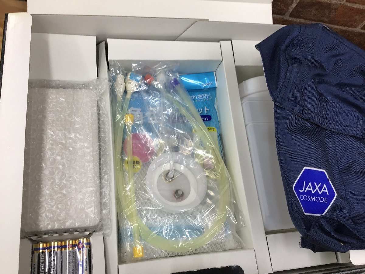 未使用品】 TEISEN / テイセン JAXA共同開発 冷却下着 ベスト型 未使用品】 TEISEN / テイセン JAXA共同開発 冷却下着 ベスト型