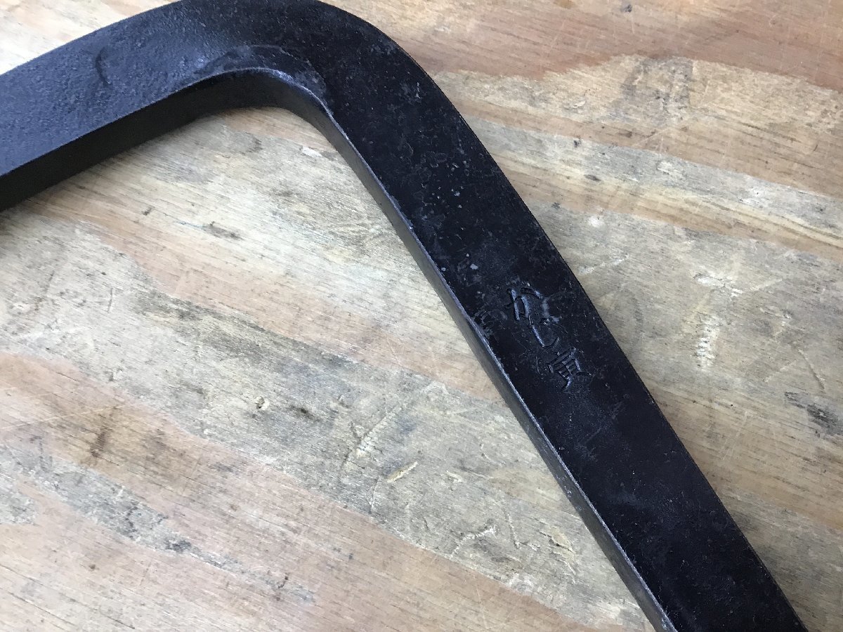 美品】 かじ寅 バール 約900mm カジ寅 かじとら | garzeparts.com