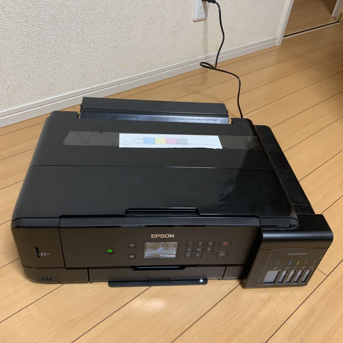 エプソン EW-M970A3T、印刷可能 | www.norterminal.no