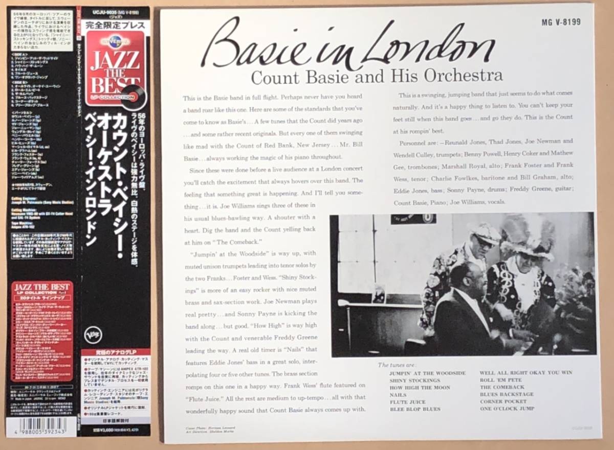 カウント・ベイシー・オーケストラ「ベイシー・イン・ロンドン」Count Basie『Basie in London』 180ｇ重量盤完全限定プレス　_画像2