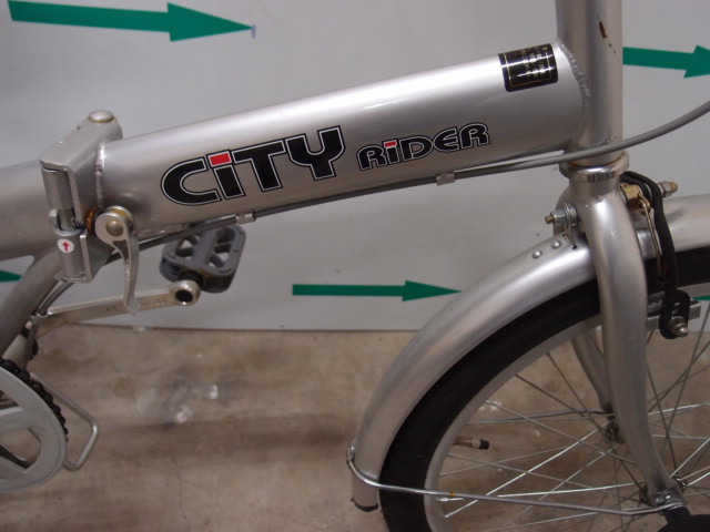 福岡 市 自転車 保管 所 貝塚 自転車 保管 所