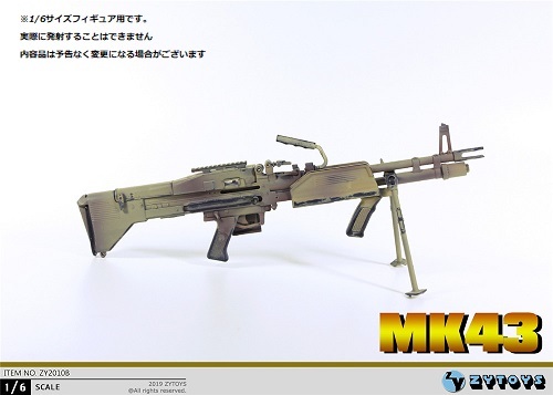 ZY-TOYS 1/6 фигурка для размер MK43 механизм gun ZY-2010B
