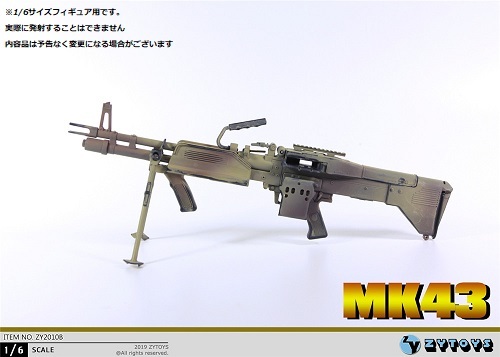 ZY-TOYS 1/6 фигурка для размер MK43 механизм gun ZY-2010B