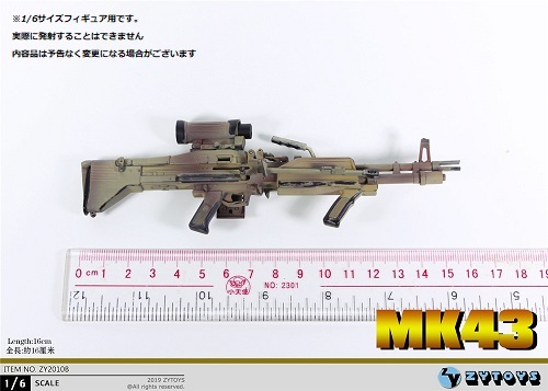 ZY-TOYS 1/6 фигурка для размер MK43 механизм gun ZY-2010B