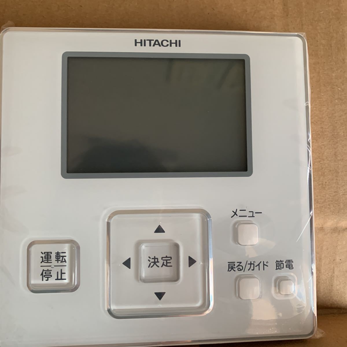多機能リモコン 未使用品 HITACHI 日立 PC-ARF3業務用エアコン