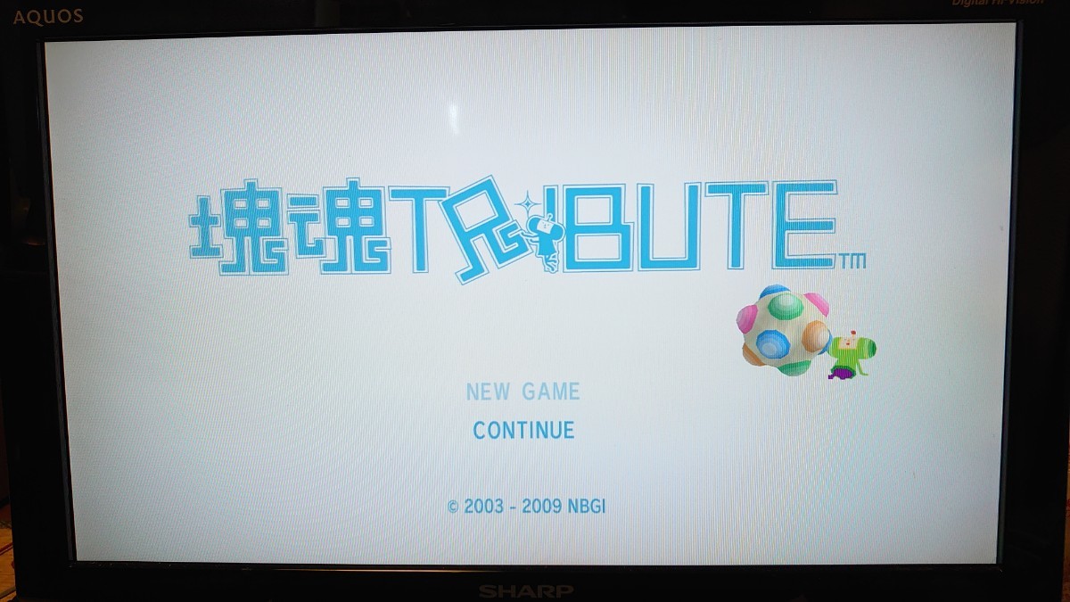 【PS3】塊魂TRIBUTE［PS3 the Best］