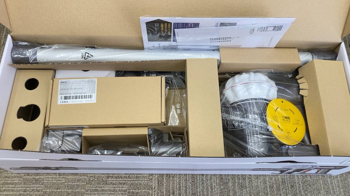 2585 dyson v6 slim pro ダイソン DC62 コードレスクリーナー 未使用