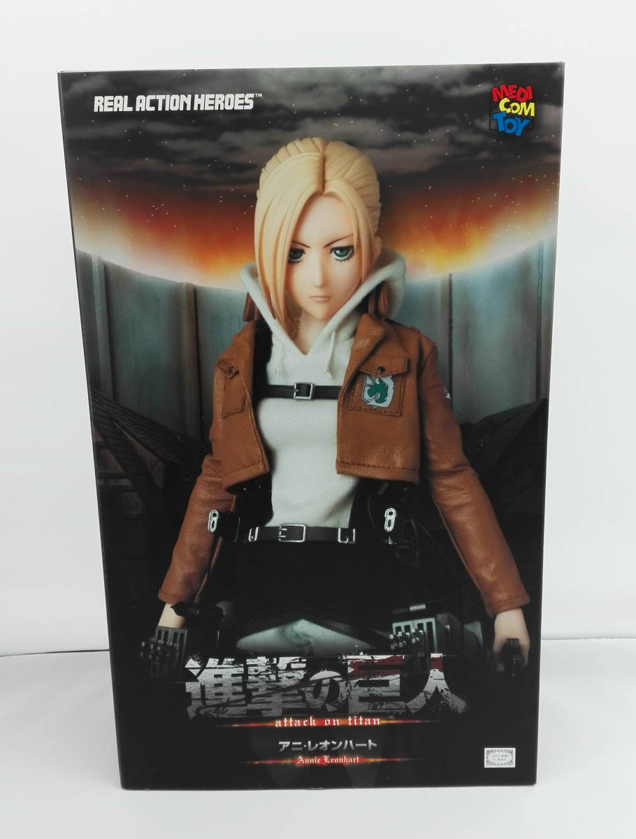 Yahoo!オークション - 【美品】フィギュア 進撃の巨人 RAH No Yahoo!オークション - 【美品】フィギュア 進撃の巨人 RAH No