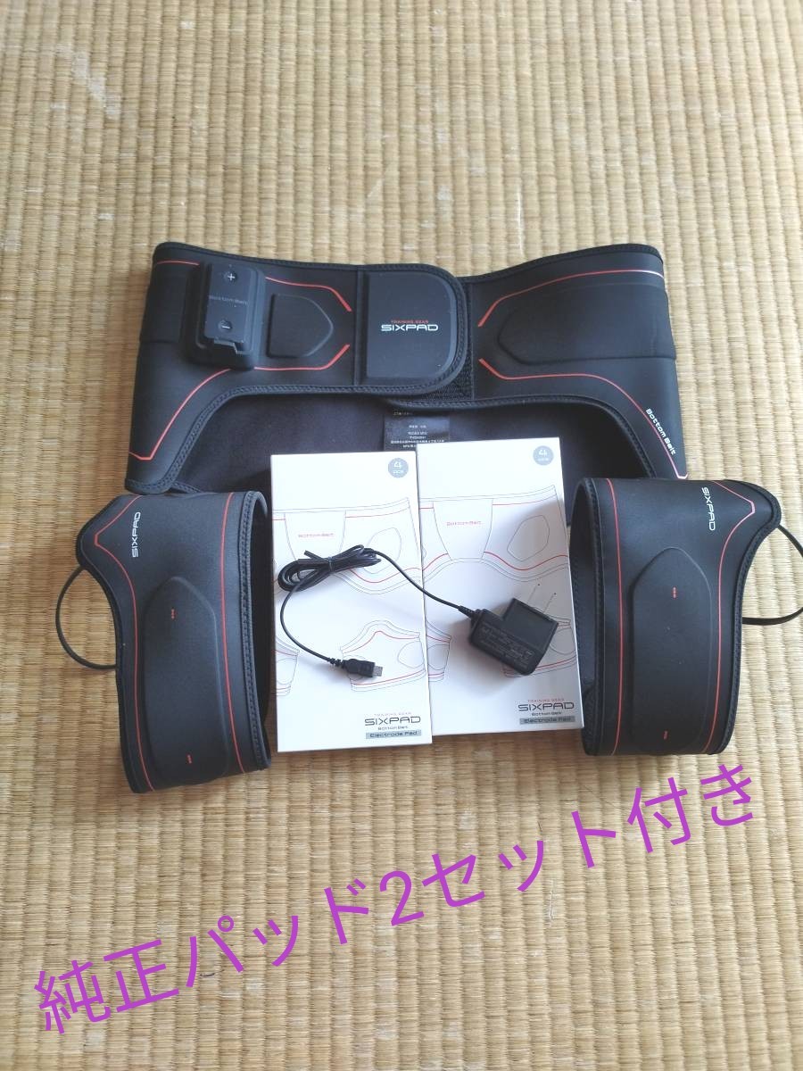 美品☆シックスパッド ボトムベルト | befoods.cl