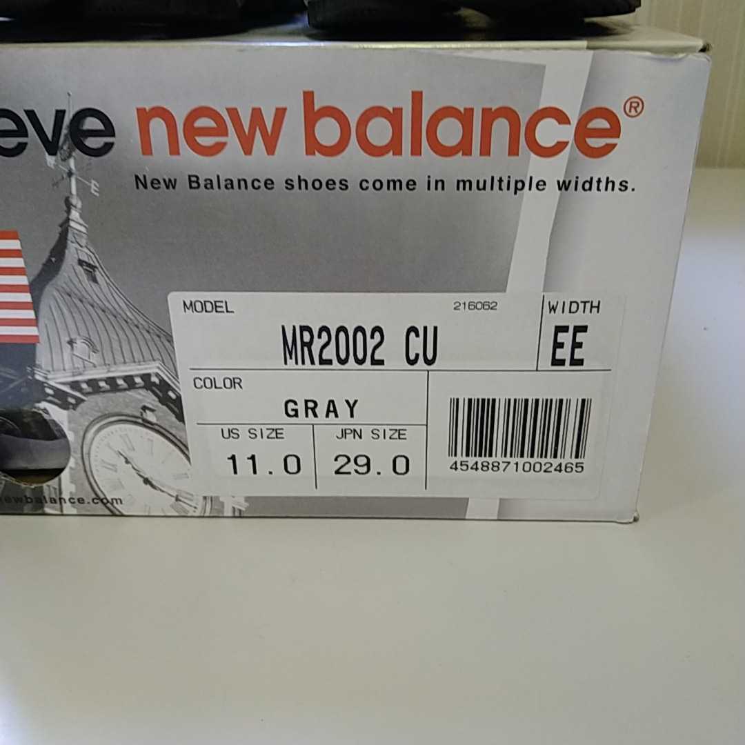 ニューバランス new balance　MR2002 CU　29センチ　新品未使用　変色あり_画像8