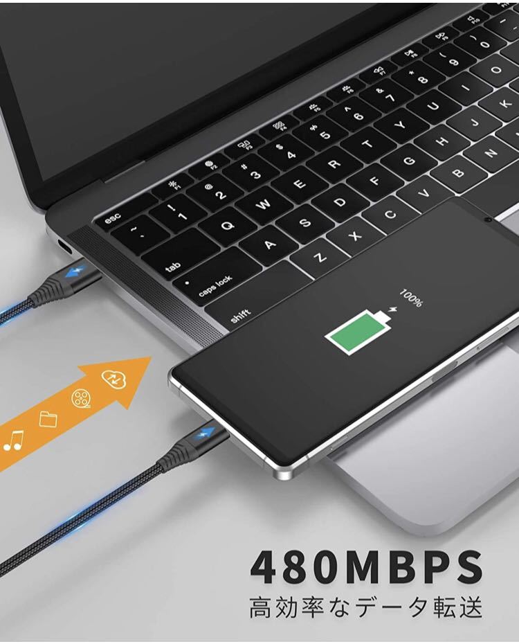 3本セット 0.9m/1.8m/3m USB Type C ケーブル ナイロン編み タイプ C 充電ケーブル 急速充電 ケーブル MacbookなどType C 機器対応
