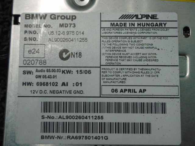 ★　VS25 BMW325i E91 3シリーズ　純正 オーディオ MDデッキ 6927912　310771JJ