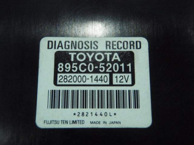 ★　NHP10 アクア　DIAGNOSIS RECORD ダイヤクノーシスレコード 895C0-52011 11918JJ_画像5