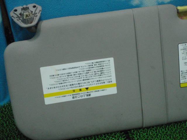 ★　DNT31 NT31 日産 エクストレイル　運転席 サンバイザー日 よけ右 310347JJ_画像3