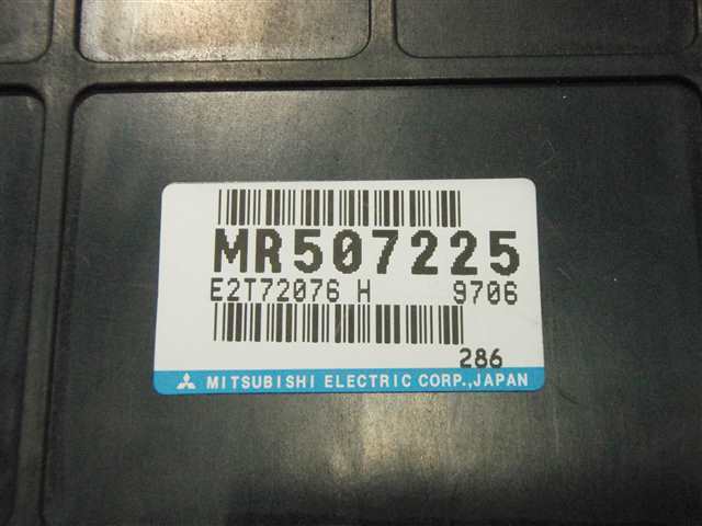 ★　H58A 三菱 パジェロミニ　エンジンコンピューター320320JJ_画像5