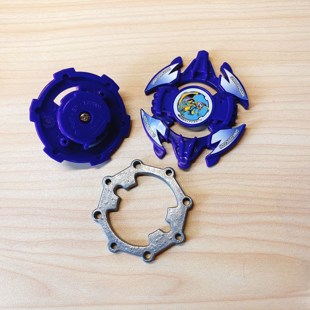 レア 限定 爆転シュート 旧 ベイブレード Beyblade 爆転変形 レア 限定 爆転シュート 旧 ベイブレード Beyblade 爆転変形