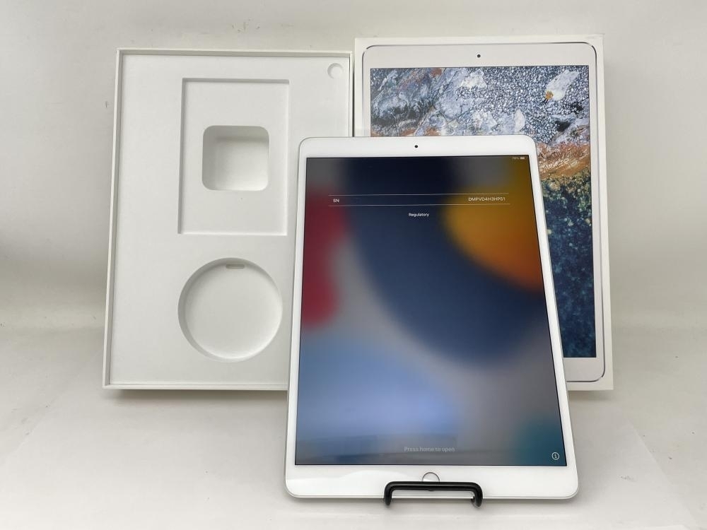 ipad pro 10.5インチ 256GB ジャンク品 | www.jarussi.com.br