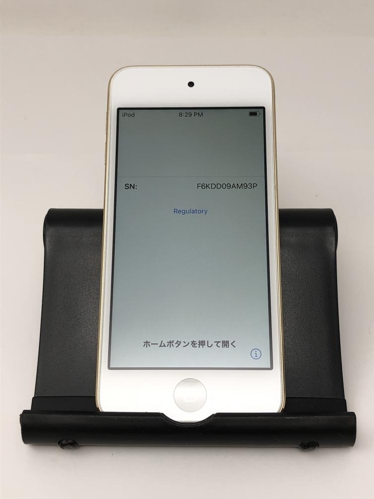 1038【美品】 iPod touch 第7世代 256GB ゴールド /060 www