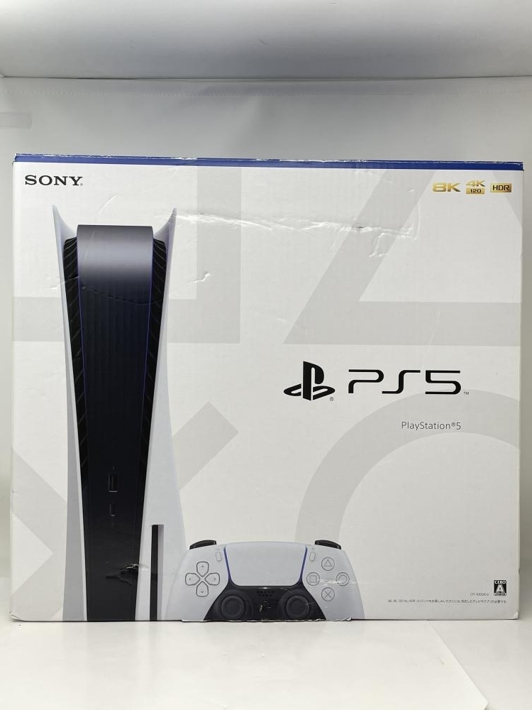 BD22【ジャンク品】 SONY ソニー PlayStation5 PS5 プレイステーション