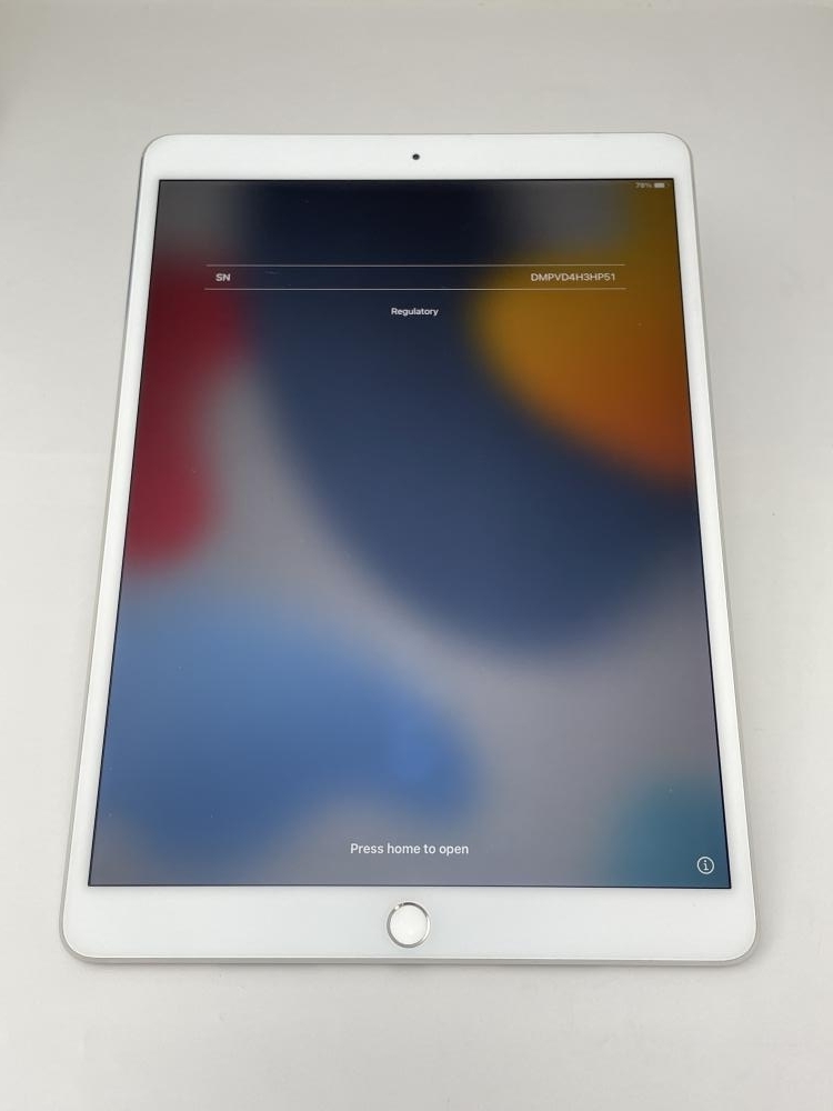 U223【ジャンク品】 iPad PRO 10.5インチ 256GB Wi-Fi シルバー /080