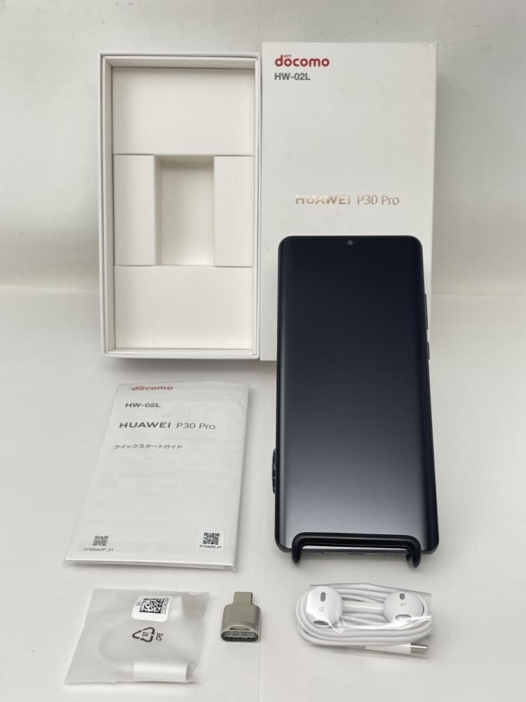 ください 新品☆HUAWEI P30 Pro HW-02L ブラック☆ロック解除の通販 by ふくみみじゃぽん's shop｜ラクマ ディス