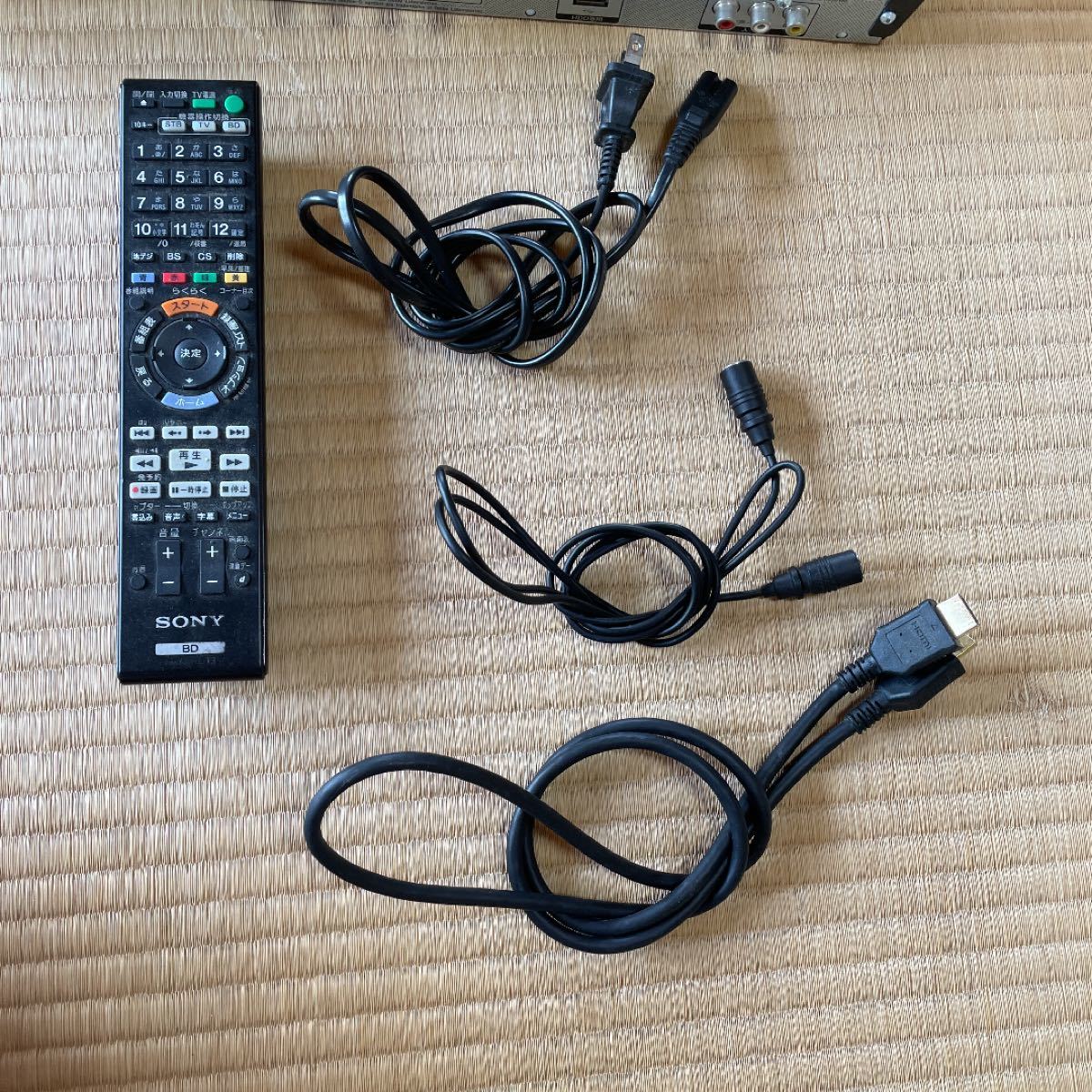 SONY BDZ-E500 ブルーレイ DVDレコーダー B-CASカード有り | contifarma.pe