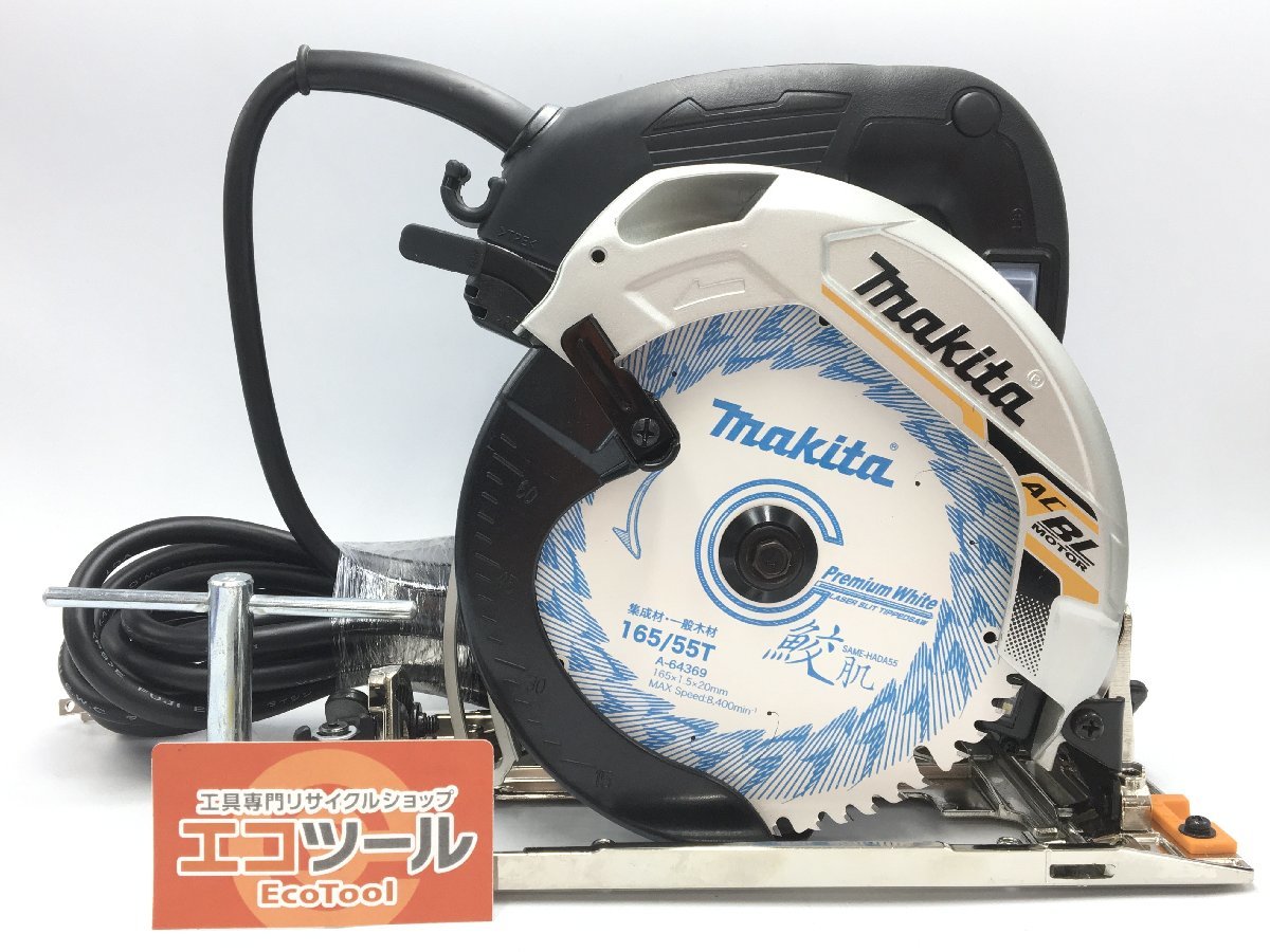 領収書発行可】☆Makita/マキタ 165mm電子マルノコ黒 HS6303B