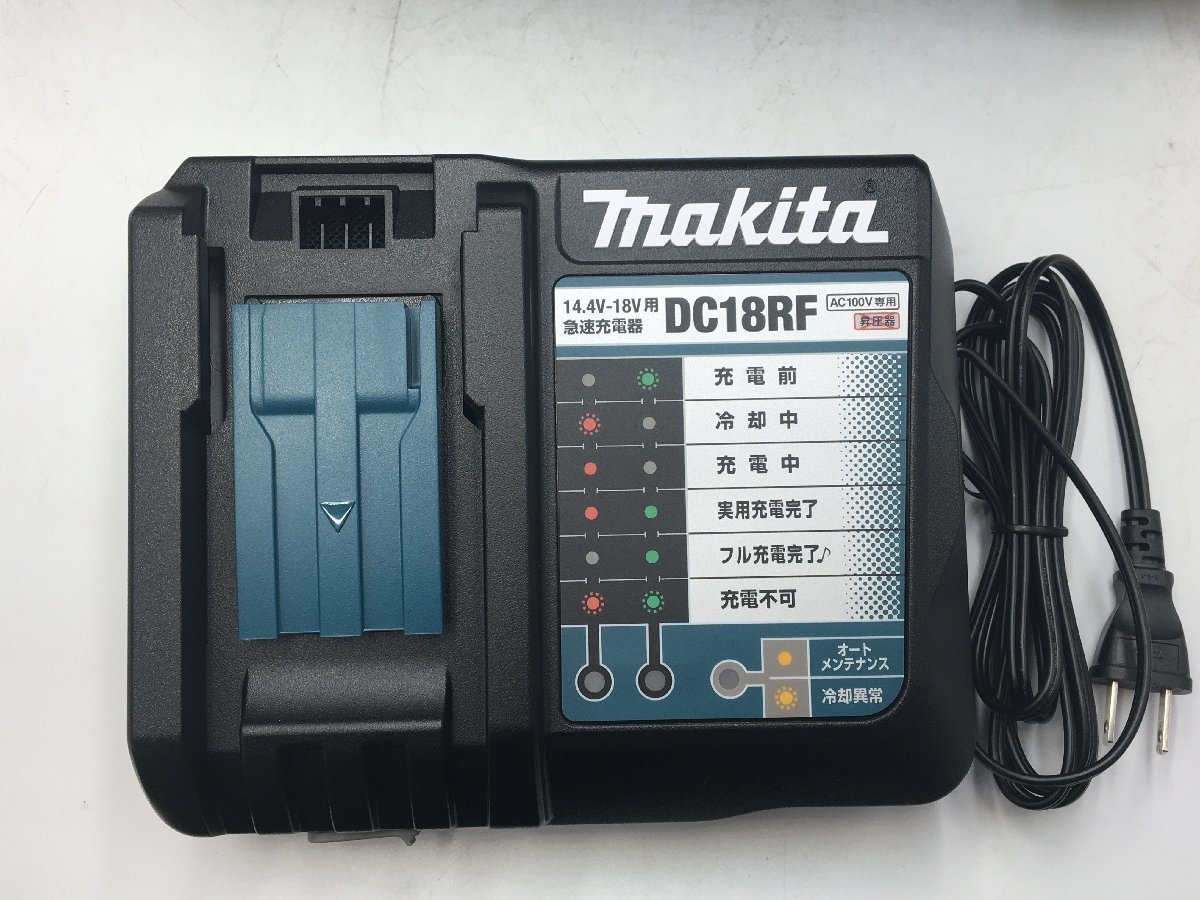 【領収書発行可】 Makita/マキタ 18v充電式インパクトドライバ TD172DRGX [ITBFOZMY7BS0]