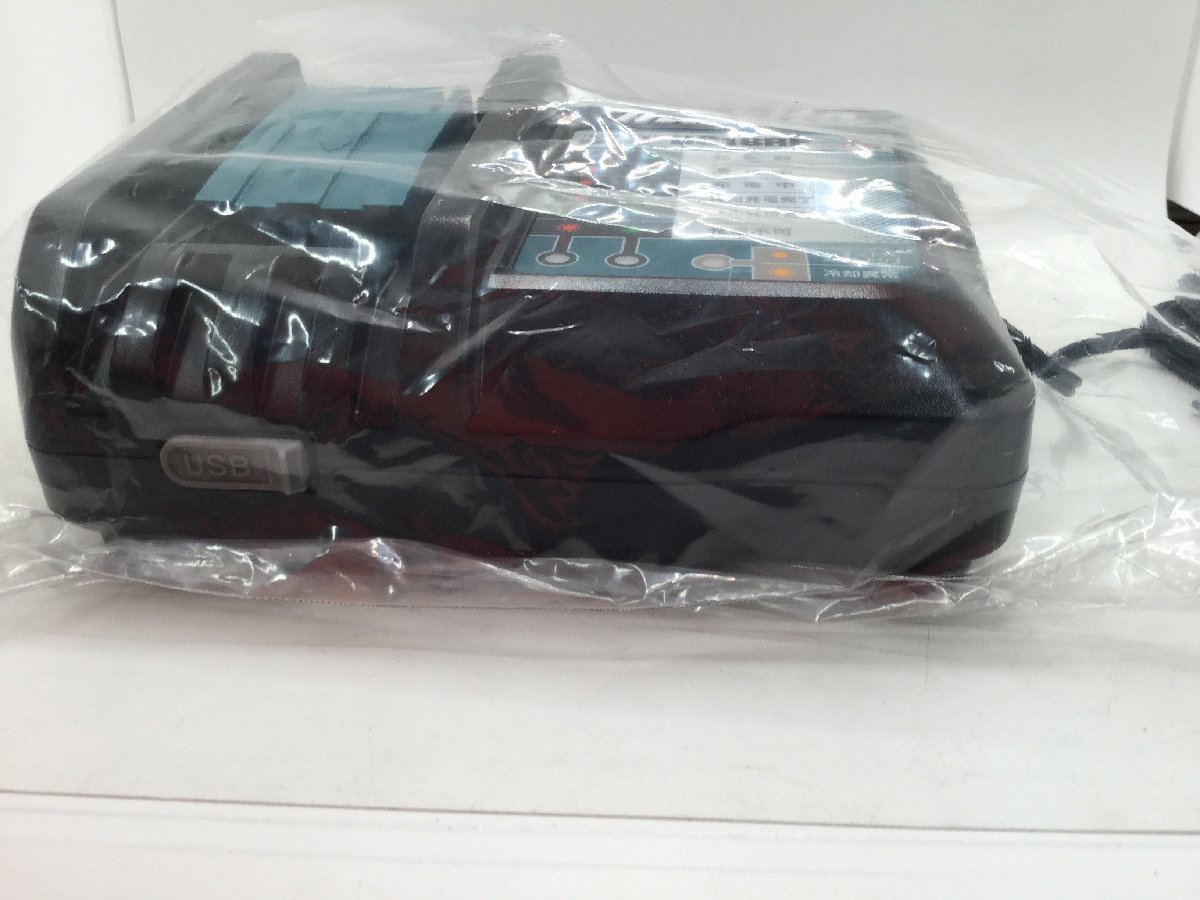 領収書発行可】☆Makita/マキタ 14.4v/18v リチウムイオンバッテリ用