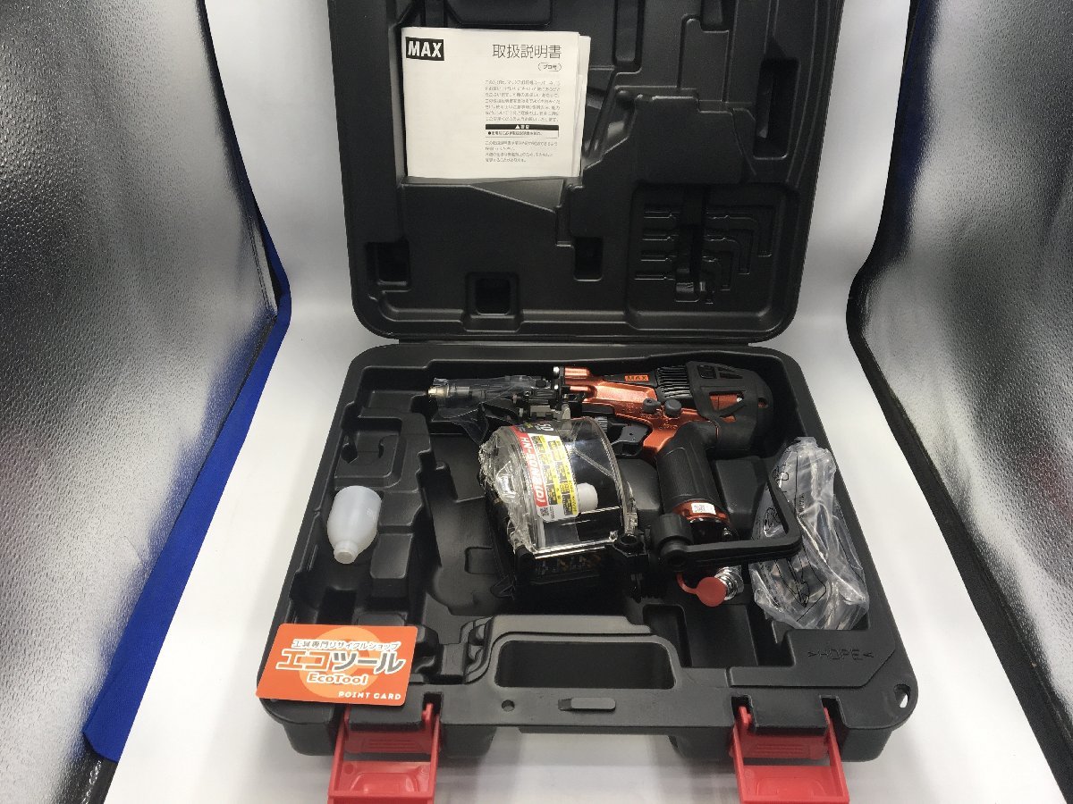 領収書発行可】☆MAX/マックス 高圧釘打機スーパーネイラマイスター
