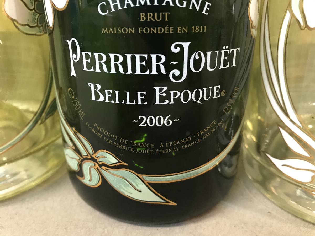 PERRIER-JOUT>◇ペリエ ジュエ ベル エポック◇ダミー瓶 展示用ダミー