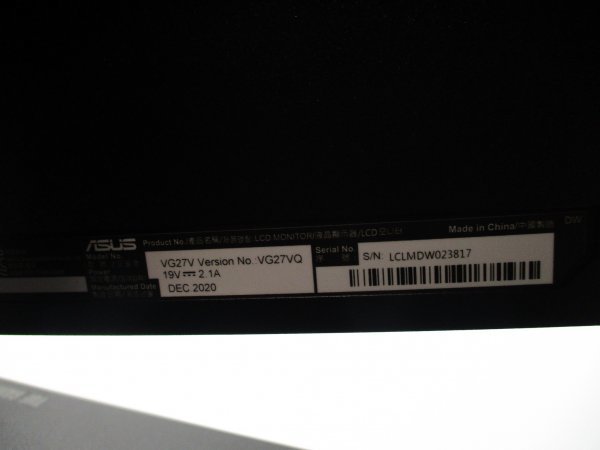 送料無料】 ジャンク 動作未確認 ASUS TUF Gaming VG27VQ 27インチ