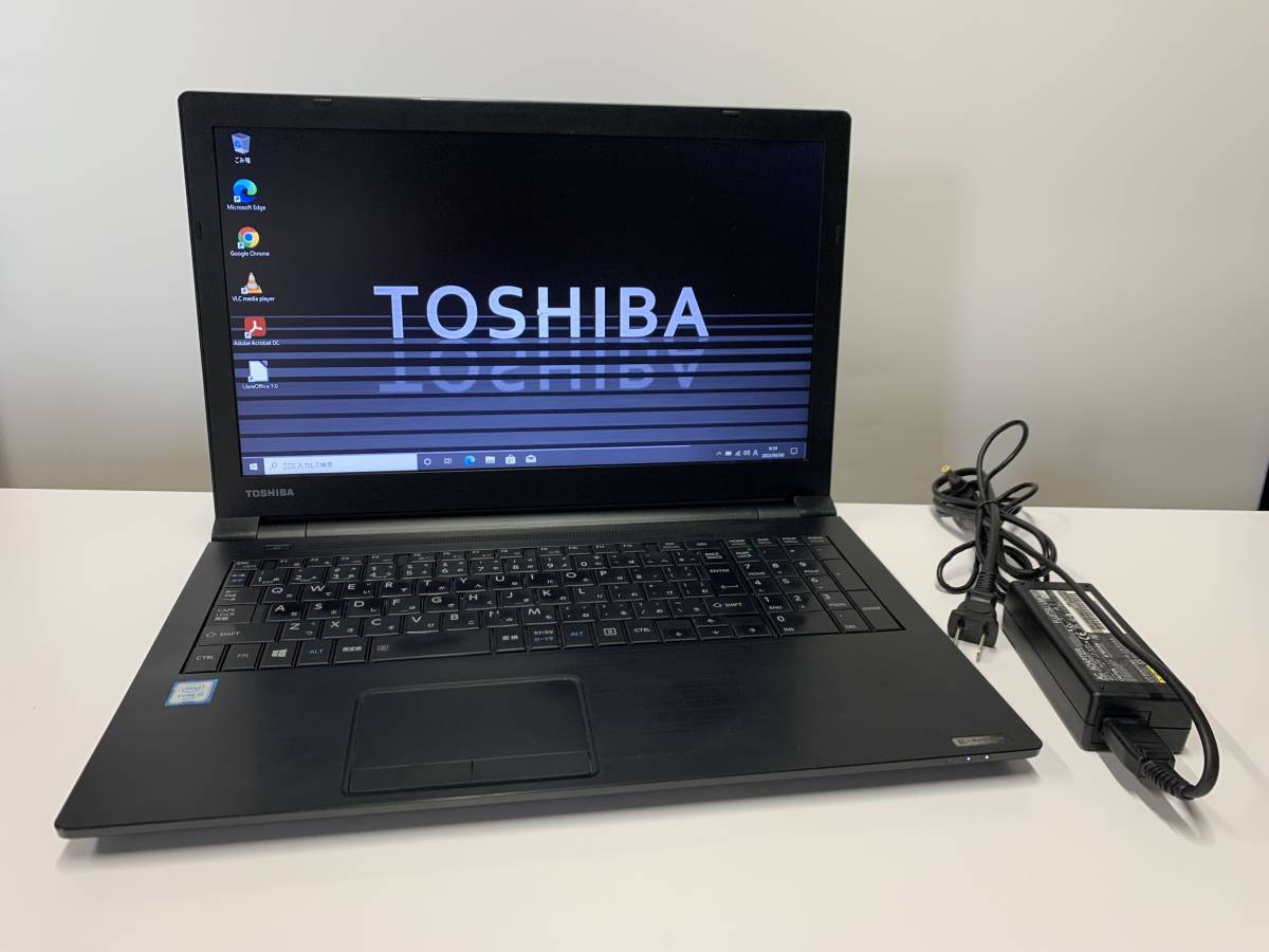 ノートパソコン☆Windows10☆toshiba Core i7-6600U/@2.80GHz/8GB/M.2