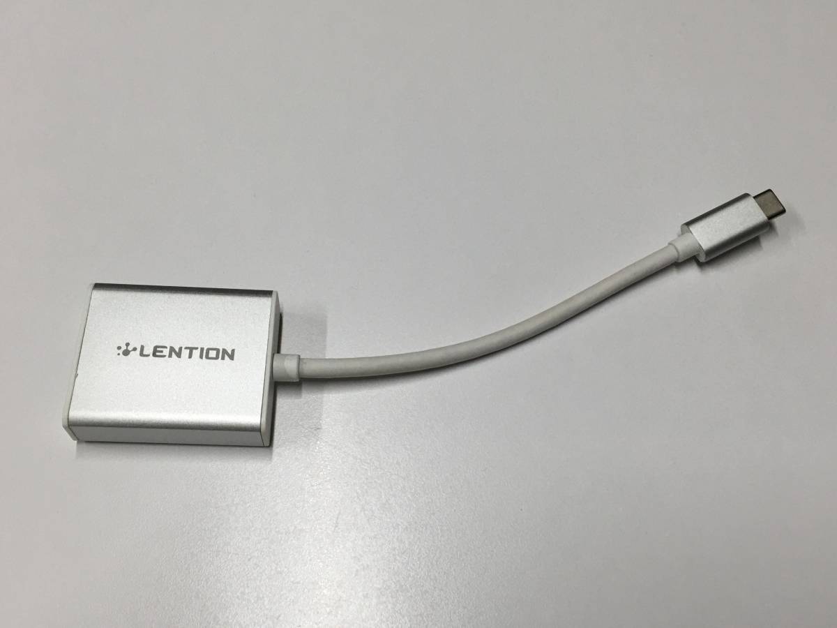 A18347)LENTION VGA -Type C 変換ケーブル 中古動作品_画像1