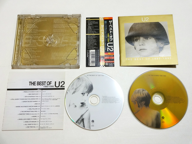 中古CD☆U2 The Best Of 1980-1990 ／ The B-sides 1980-1990 CD2枚組 中古 送料込み
