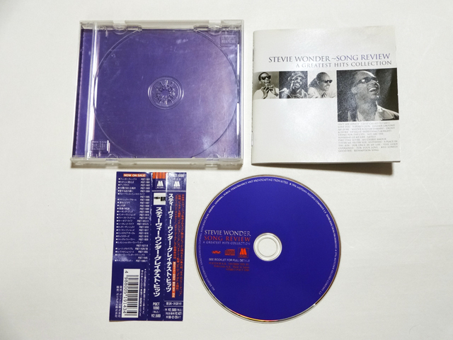 中古CD☆スティーヴィー・ワンダー Stevie Wonder Song Review Greatest Hits Collection 中古 送料込み