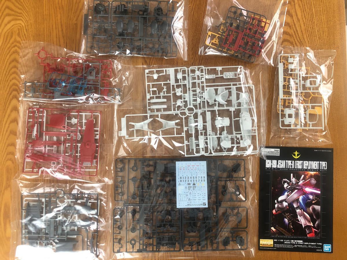 プレバン ガンプラ MG RGM-89D ジェガンD型 先行配備機 | contifarma.pe