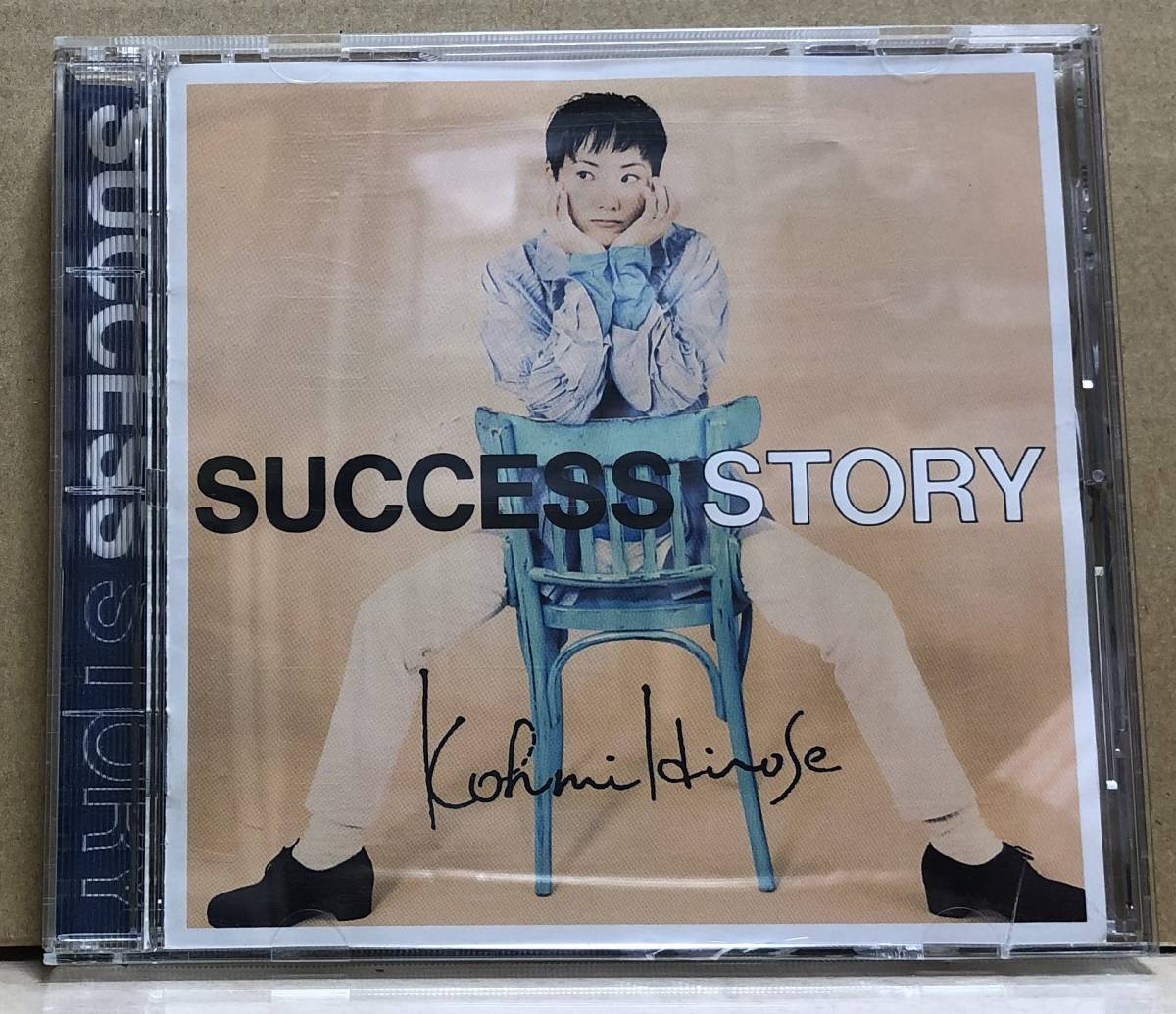 CD 広瀬香美 / Success Story_画像1