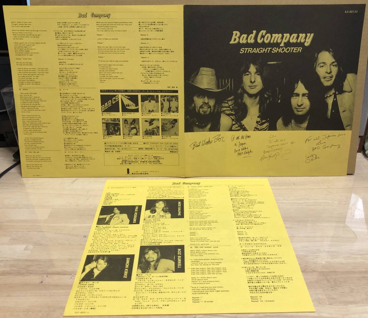 UKハード　帯付国内オリジナル盤　Bad Company / Straight Shooter_画像5