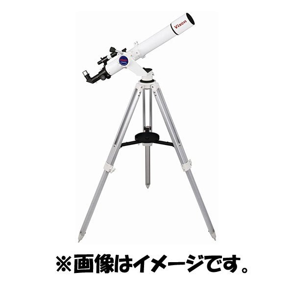 936*Vixen 天体望遠鏡 PORTA2 経緯台 A80Mf 鏡筒ユニット ビクセン