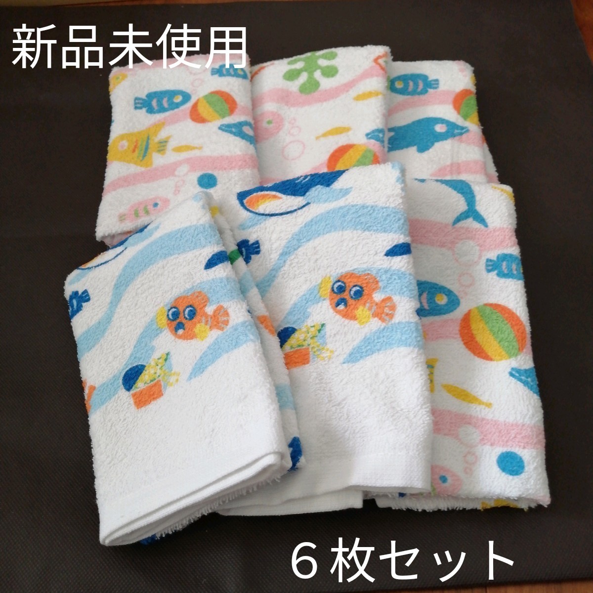 プレゼントを選ぼう! 粗品タオル 250枚 未使用 まとめ売り veme.fi