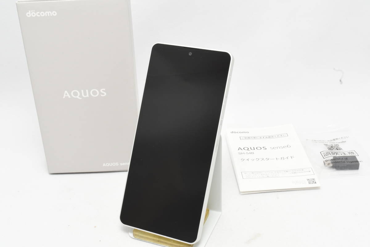 docomo SHARP AQUOS sense6 SH-54B シルバー 64GB NO-2