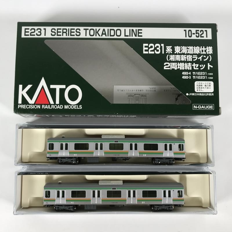 最大60%オフ! KATO E231系 東海道線 湘南新宿ライン 15両 fawe.org