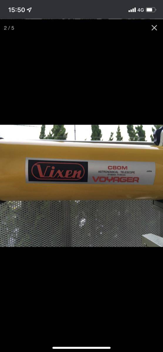 VOYAGER 天体望遠鏡 T-80M VIXEN ビクセン製ビクセン 天体望遠鏡 Vixen _画像2