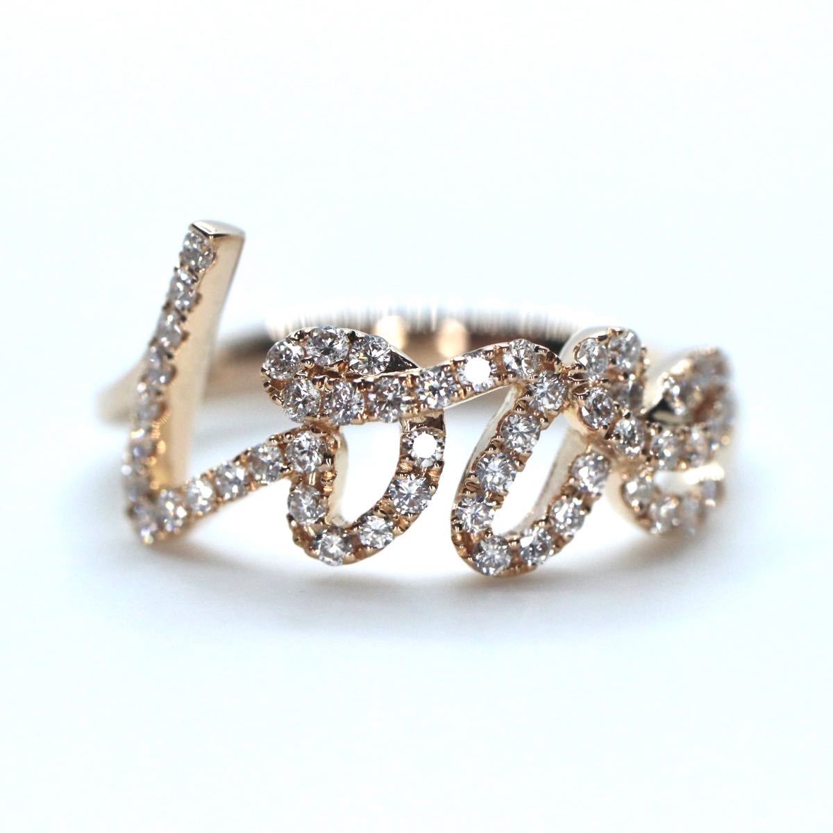 750 ダイヤモンドデザインリング 0.25ct 8号 | smsgolubovci.me