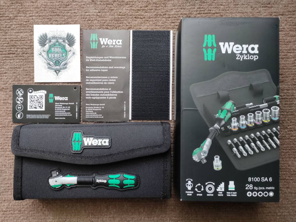 新品本物】 WERA 工具 8100 sa 6 工具セット agapeeurope.org